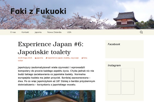 fokizfukuoki.pl site used Loose