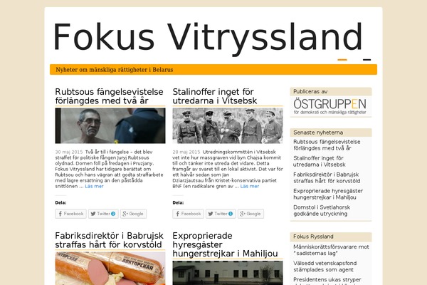 fokusvitryssland.se site used Fv2