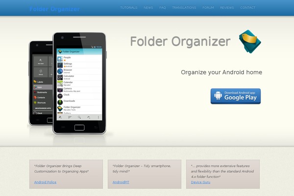 folderorganizer.net site used Apptamin-a