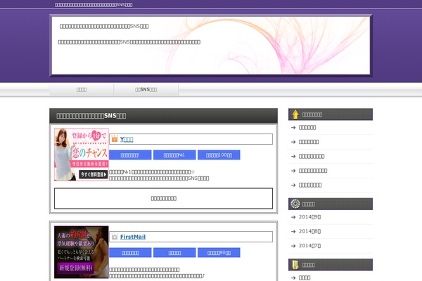 fooala.com site used Blog-theme011