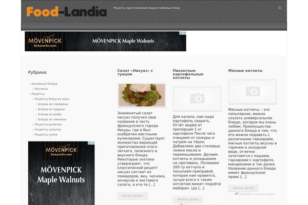 evolve theme site design template sample