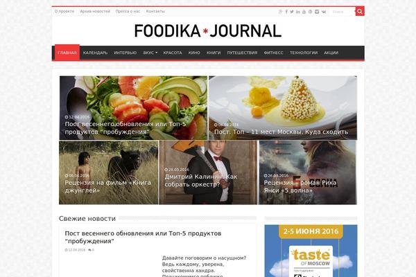 foodika.ru site used Sahifa3.4.1