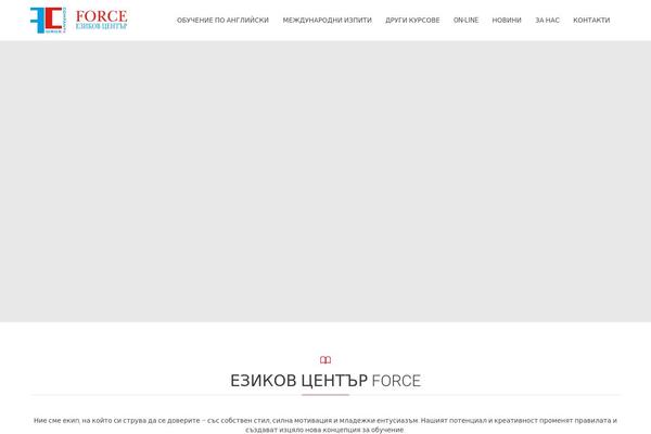 forceschool.com site used Yasoo