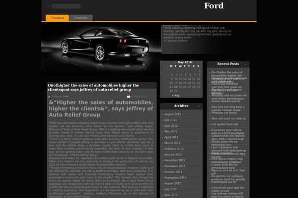 fordi.ru site used Blackcar-center