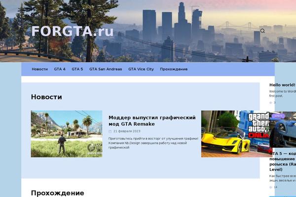 WordPress website example screenshot