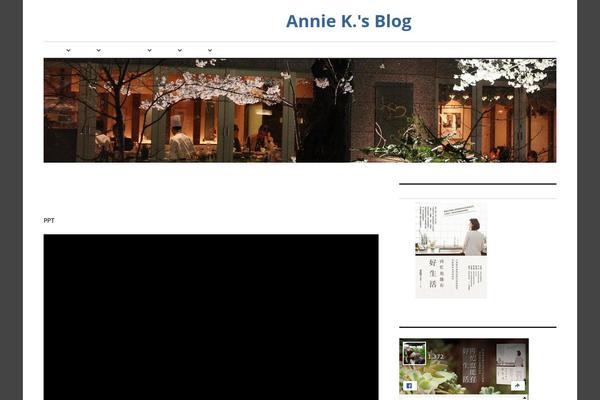 Suffusion theme site design template sample