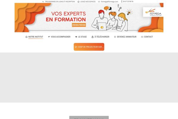 Site using Document Gallery plugin
