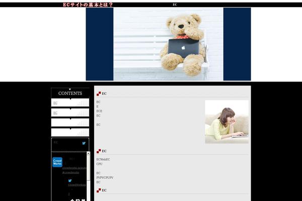 iFeature theme site design template sample