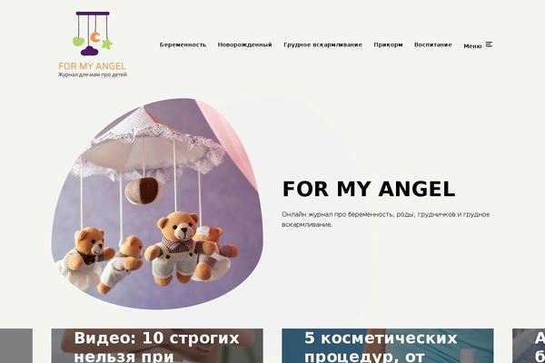 Johannes-child theme site design template sample