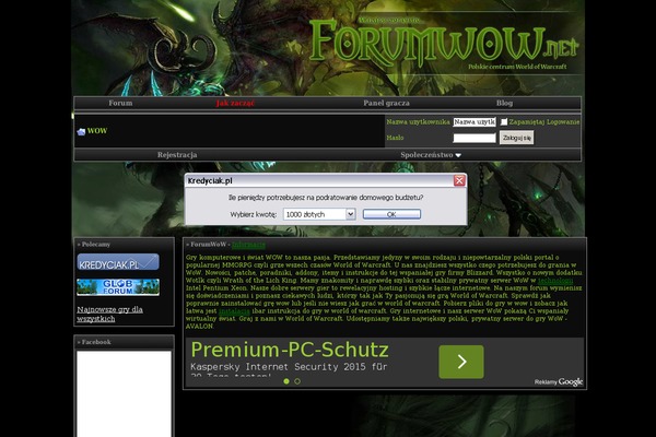 forumwow.net site used Odinneke_1