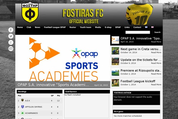 fostirasfc.org site used Footballclub-2.6.1