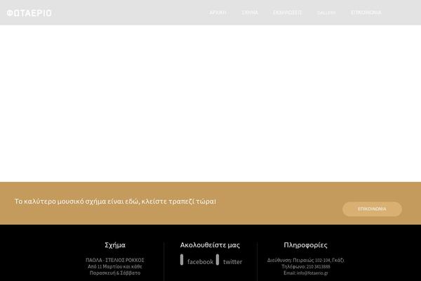 Massive-dynamic theme site design template sample