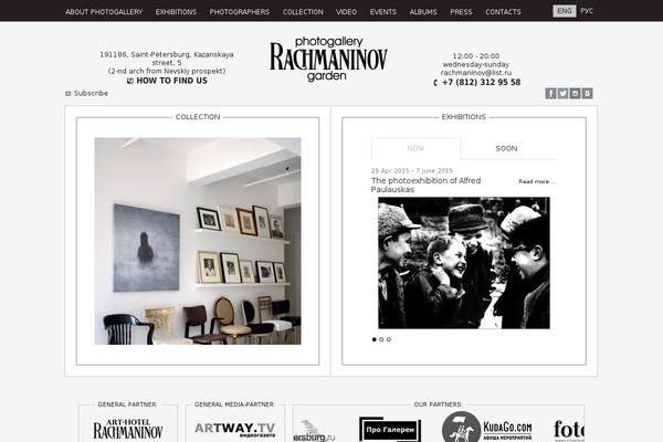 rahmaninov theme websites examples