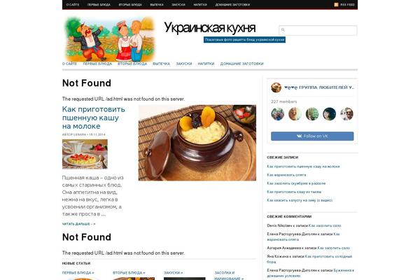 fotoreceptik.ru site used Blogging News