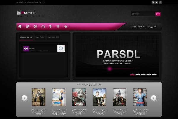 Skydesign-parsdl theme site design template sample