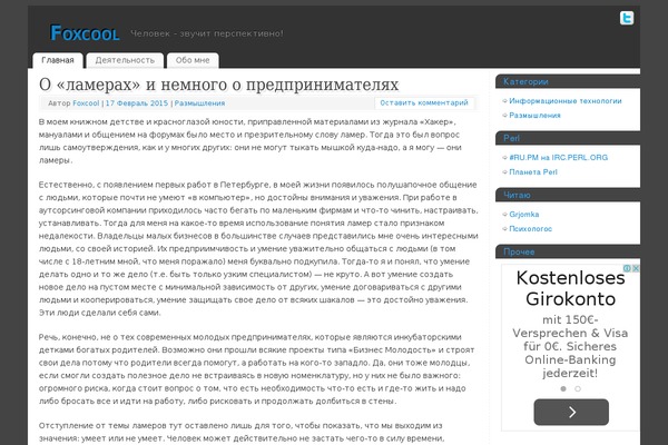 Mantra theme site design template sample