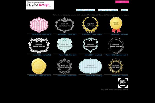 frames-design.net site used Frames-design