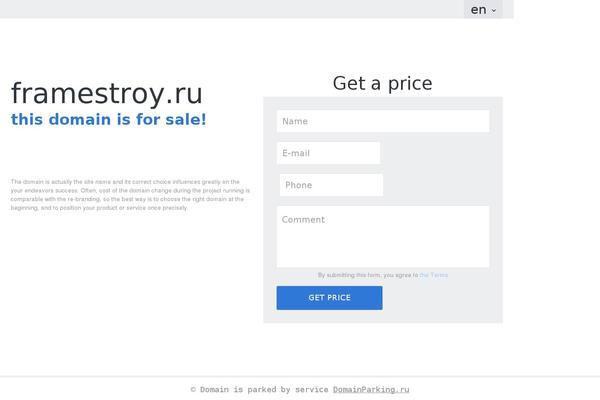 framestroy.ru site used Orangestyle