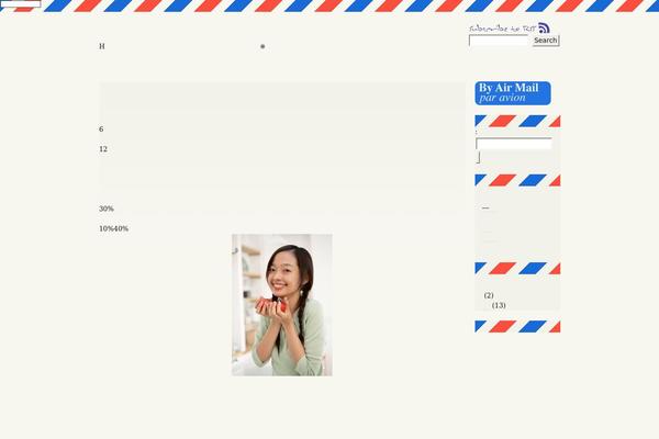 franchisenewsroom.com site used Airmail - par Avion