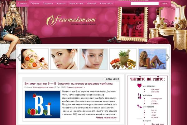 Site using Quick-adsense-reloaded plugin