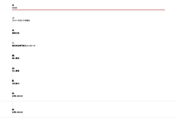 Site using Count per Day plugin