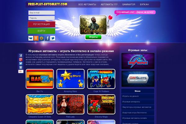 free-play-avtomaty.com site used 2514