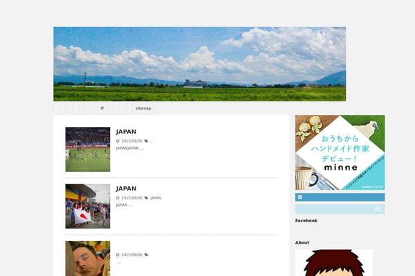 Stinger5ver20141227 theme site design template sample