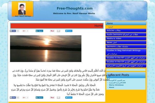 free-thoughts.com site used Nasifthemenew2