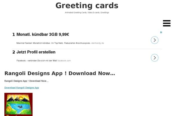 freecards4dear1.com site used simpler