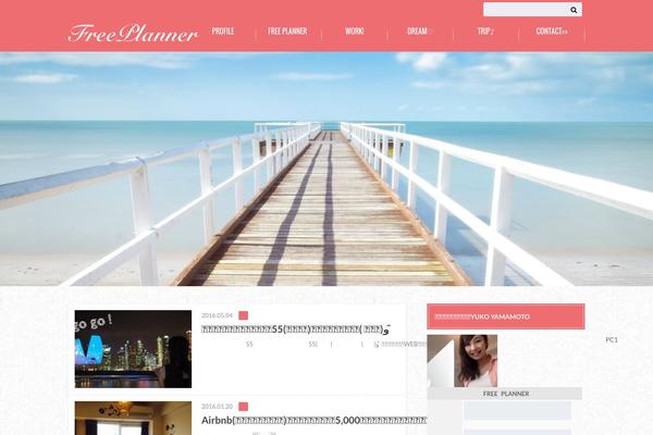 Albatros_custom theme site design template sample