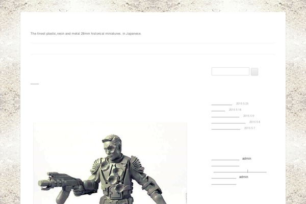 Monolit theme site design template sample