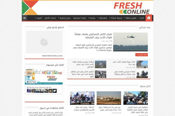 Jannah theme site design template sample