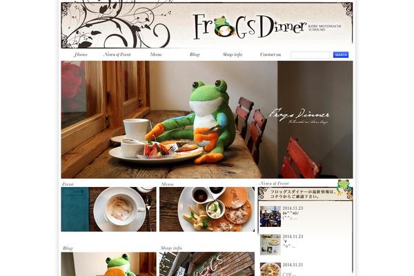 frogsdinner.com site used Dts
