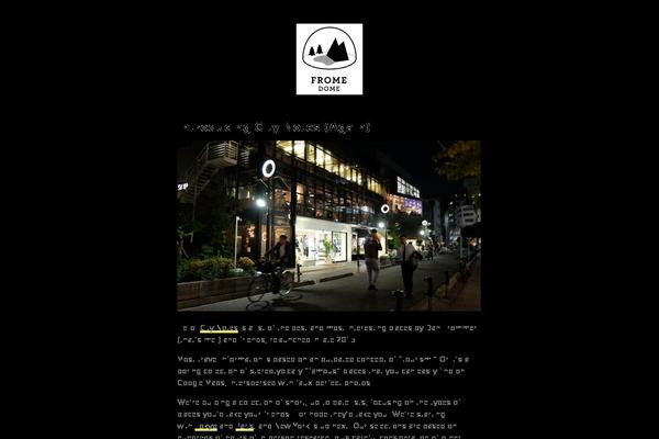 fromedome WordPress theme, websites list used fromedome theme fromedome theme websites examples