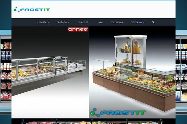 frost-it.gr site used Theme47926