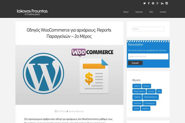 WordPress website example screenshot