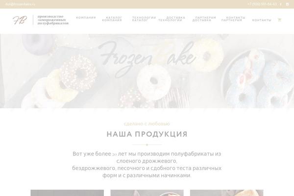 frozenbake.ru site used Dolcino