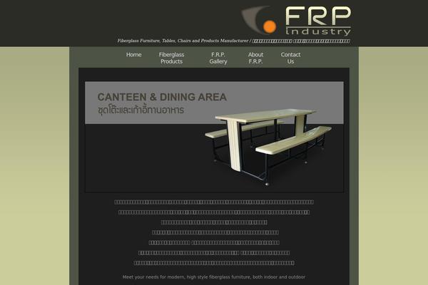 frpindustry.com site used Throughout