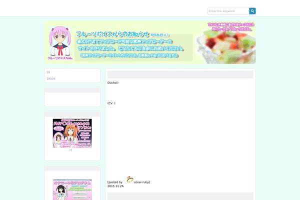 Pixiv Custom theme site design template sample