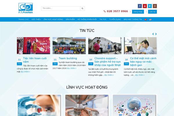 Mypage-child theme site design template sample