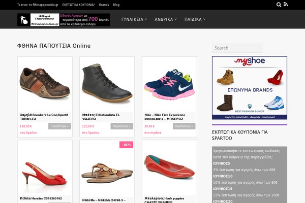 Storefront-child02 theme site design template sample