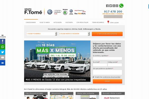 ftome.com site used Vehica-child
