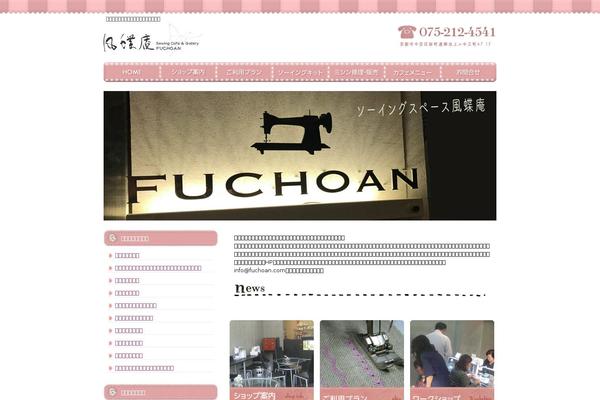 fuchoan.com site used Cloudtpl_285