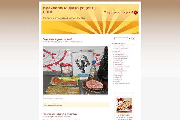 fudi.ru site used Mathew01-10