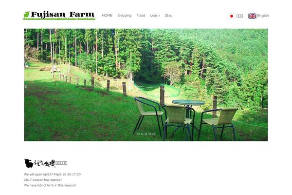 Kadan_tcd056 theme site design template sample