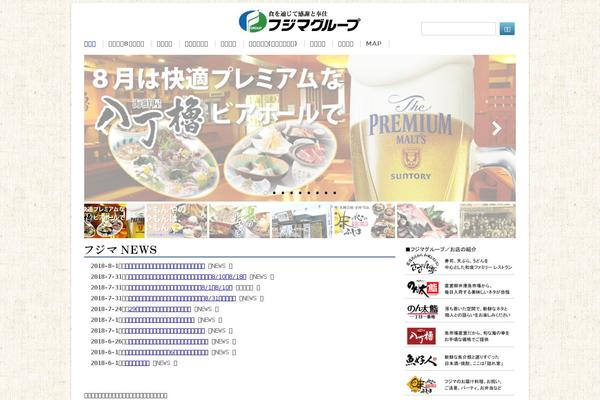 fujima-g.jp site used Fujima