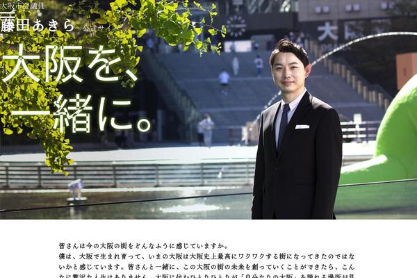 Site using EWWW Image Optimizer plugin