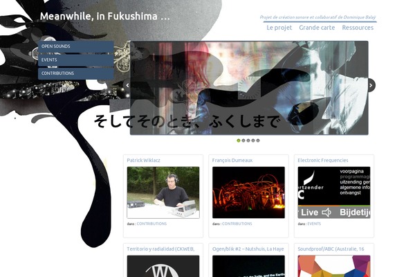 Site using Audio Player plugin