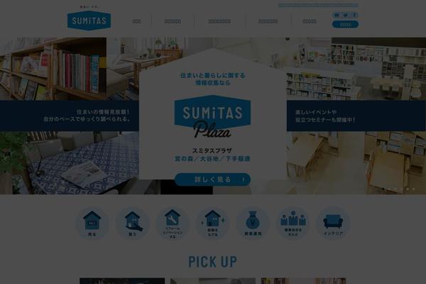 fukutoshin.com site used Sumitas