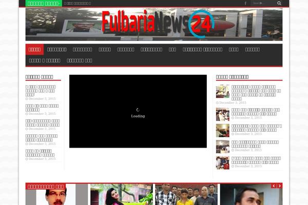 fulbarianews24.com site used Newssmartfinal